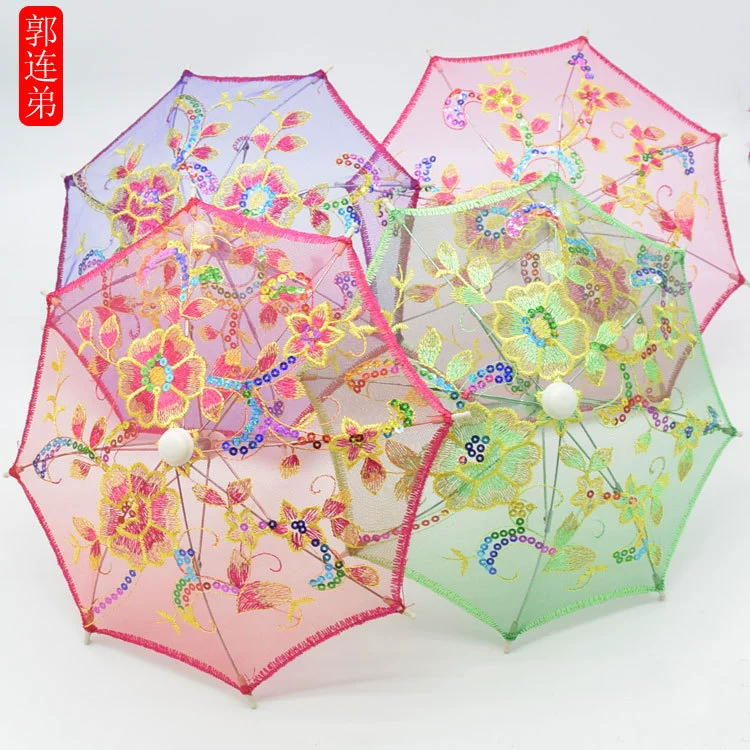 儿童绣花伞 蕾丝工艺伞 舞蹈装饰伞 景区纪念品