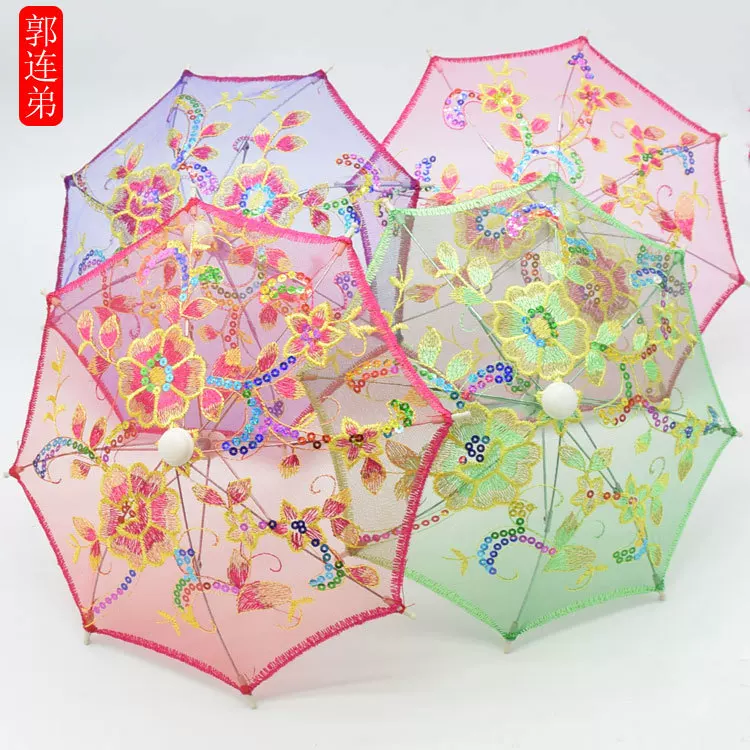 儿童绣花伞 蕾丝工艺伞 舞蹈装饰伞 景区纪念品