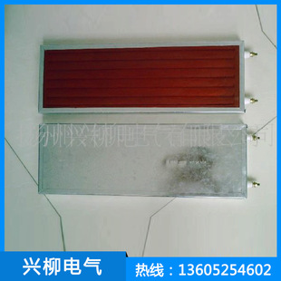 �S�����a���� YHR-1̼����늼ӟ�� ��춽��ٟ�̎���ӟ�ʳƷ