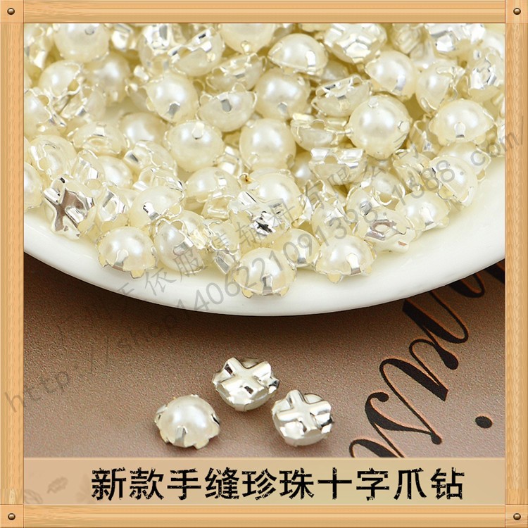 热销3—12mm珍珠十字爪钻 环保爪钻 手缝十字爪钻 手缝四爪钻批发