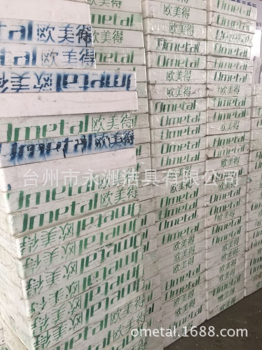 公司周转箱防碰伤