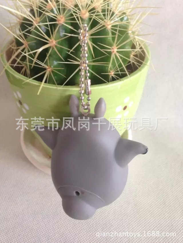 龍貓