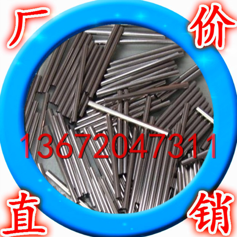 定制1060小铝管6063毛细铝管 0.1-20mm可切割 精密无毛刺毛细管，