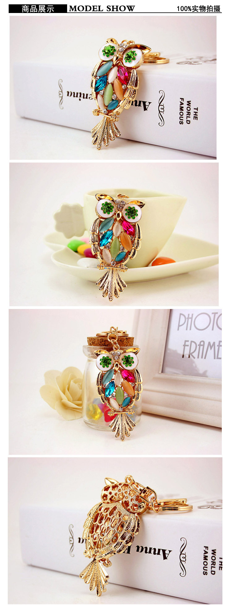 40g Weight Alloy, Metal Material Owl Pattern Unisex Gender Creative Craft Small Gift Owl Diamond Car Key Chain 无