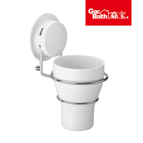 No punching plastic toothbrush holder, nail-free bathroom toilet stainless steel toothbrush holder with mouthwash cup set 260048