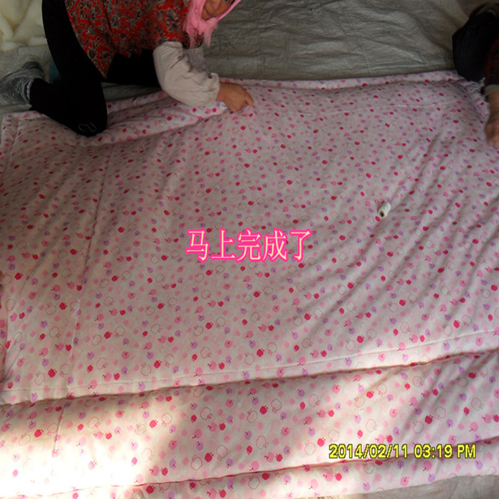 undefined