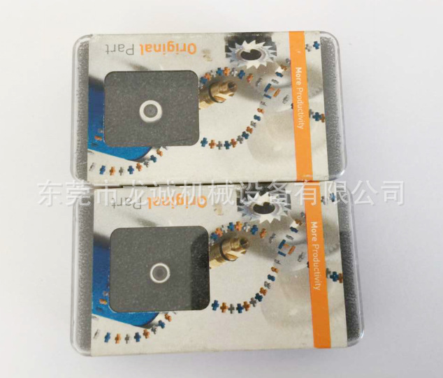 阿奇导丝嘴135011598