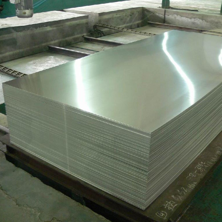 供应7050铝板 7075铝板 质优价廉