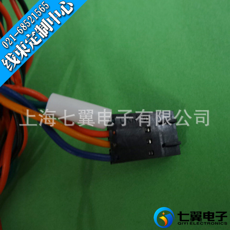 【七翼电子】TJC82.54电子连接线 专业厂家订制加工各类线束