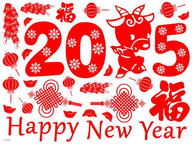 QQ圖片20150107140629