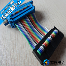 ��������ӡ�����LED�@ʾ������16P�ž�  16�����ž� 16P�ž�