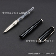 英雄鋼筆1511 暗尖多彩筆細尖筆抽拉膽中小學生書寫練字