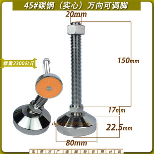 ����̼䓎��z�|M20�f���_�����I�Cеˮƽ���{��֧���_�Cе�_��