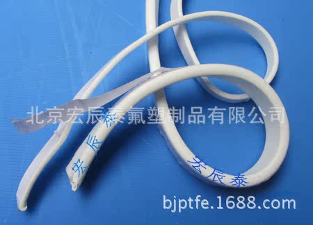 【北京绝缘四氟软带】 机械密封绝缘带 膨胀四氟粘胶带