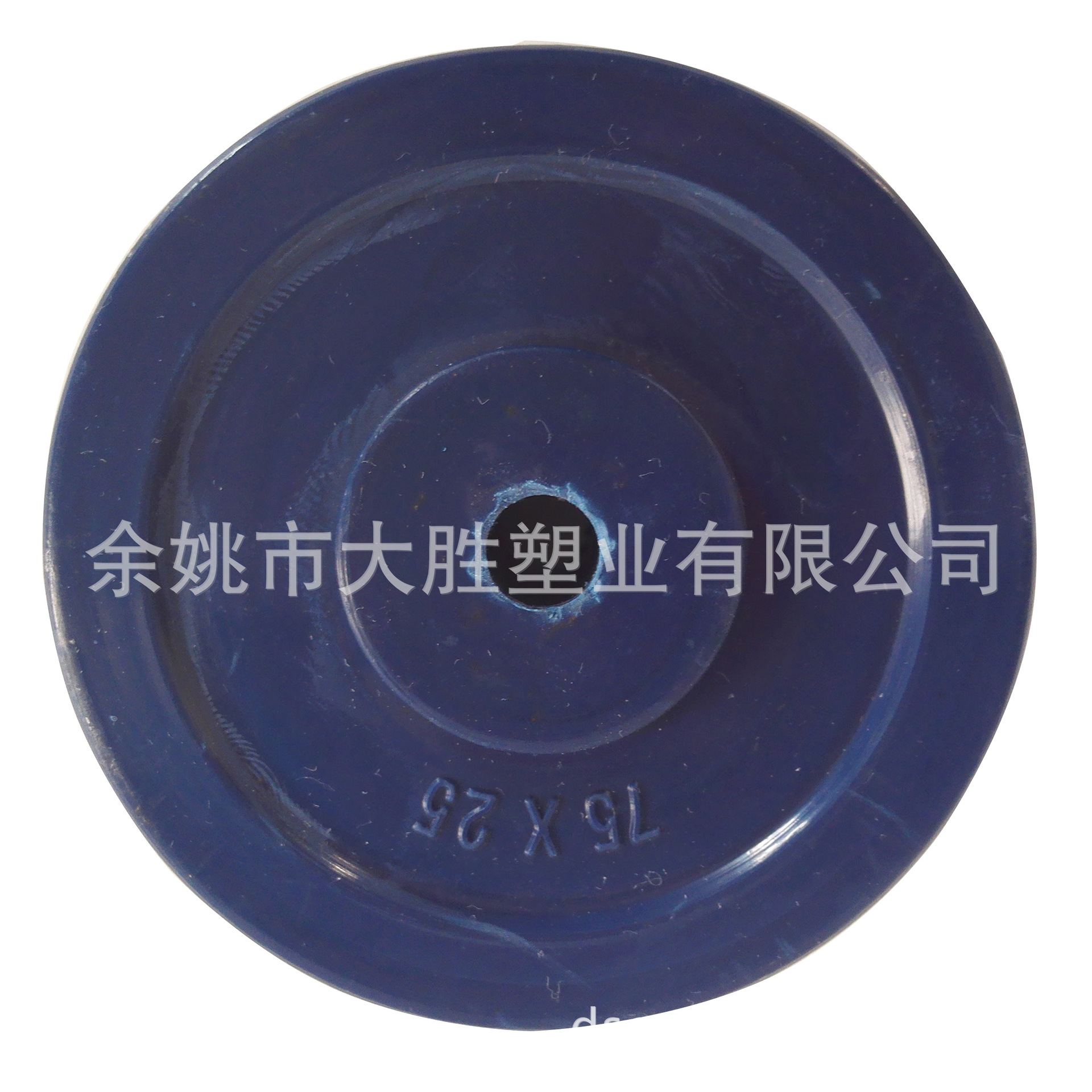 大胜脚轮供应3寸75X25蓝色弹力软橡胶天然胶轮子 家具轮 3B-NSL