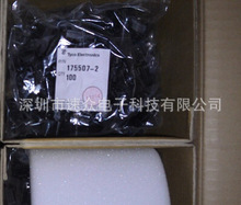 ̩��/TE/������1456983-1��μ�����/���϶���/���Ͻ���