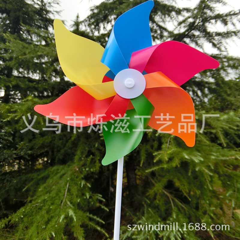 彩色六叶风车批发22CM六彩广告风车DIY塑料玩具节日公园装饰风车|ru