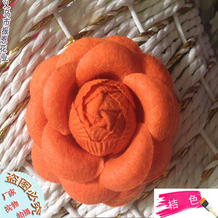 Broche femme en Fils de soie - Ref 1175750 Image 42