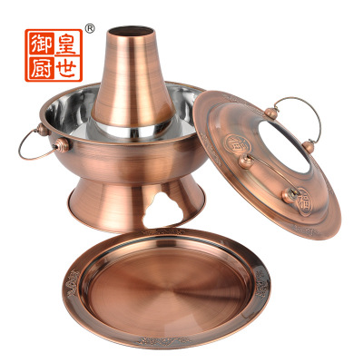 厂家批发 加厚不锈钢 木炭铜火锅 涮肉 铜火锅 老式碳火锅|ms