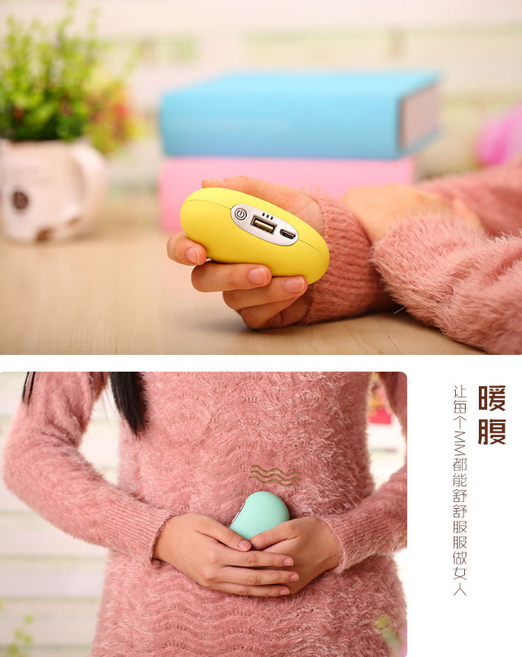 Réchauffeur USB pour les mains - Ref 420657 Image 47