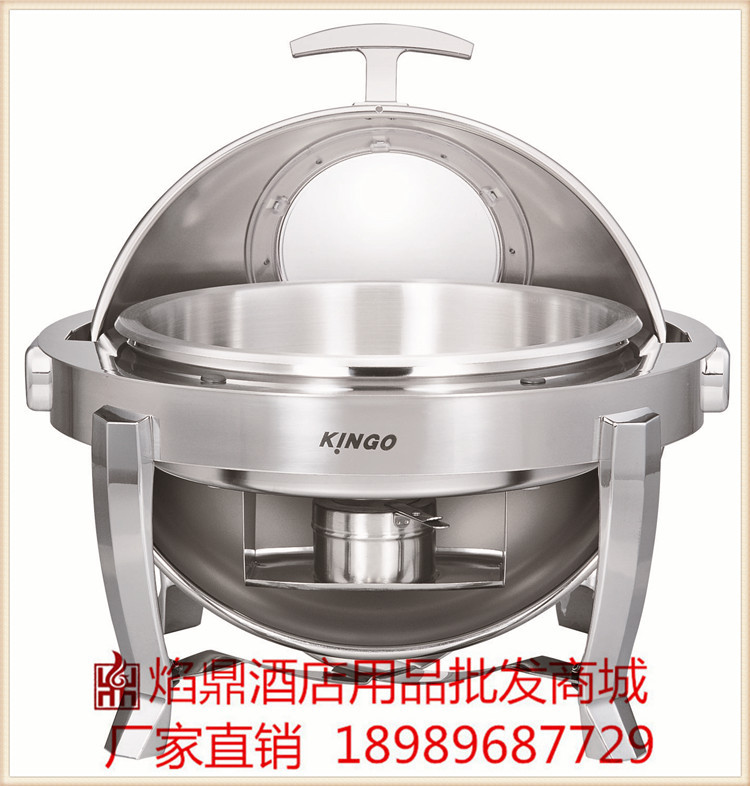 KINGO���󾫹��ƿɵ��¿��Ӷƽ�ȫ��Բ��������¯/����¯S6707