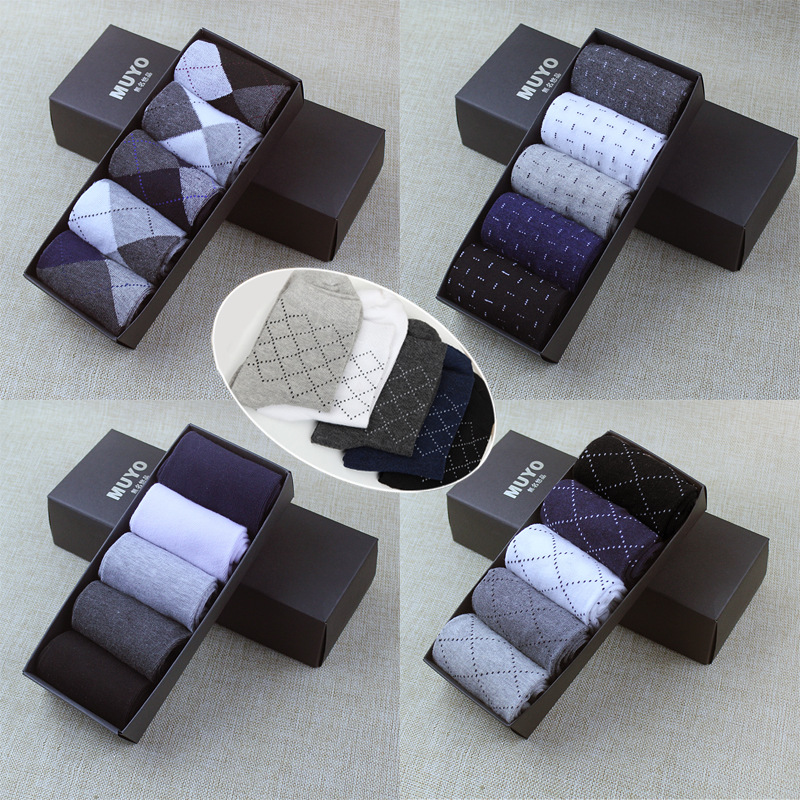 Gift box men's socks, autumn and winter...