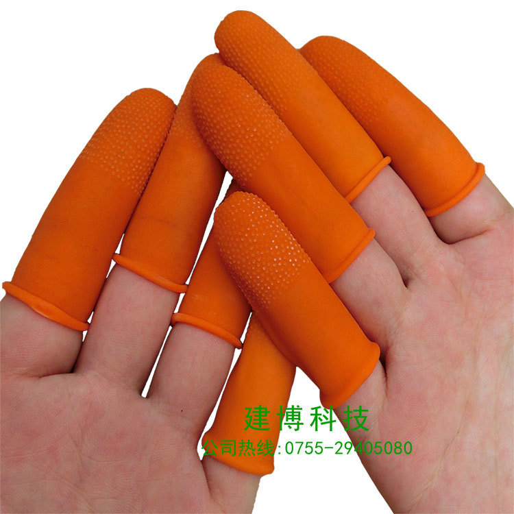 橙色防滑手指套.1jpg