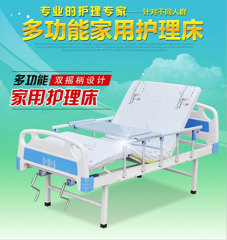 双1