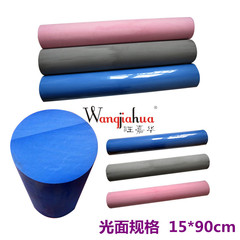 EVA Smooth Yoga Pole Relaxing Foam Roller 90cm Deep Massage Yoga Stick Swimming Balance Training