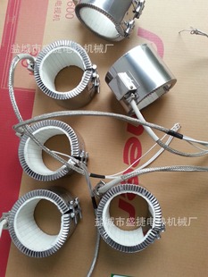 ���}��ʢ�ݡ�ӆ�����N�ӟ�Ȧ �մ� �~ȫ���] ���P䓼ӟ�Ȧ