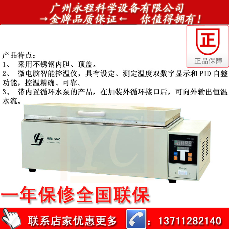 DK-420600