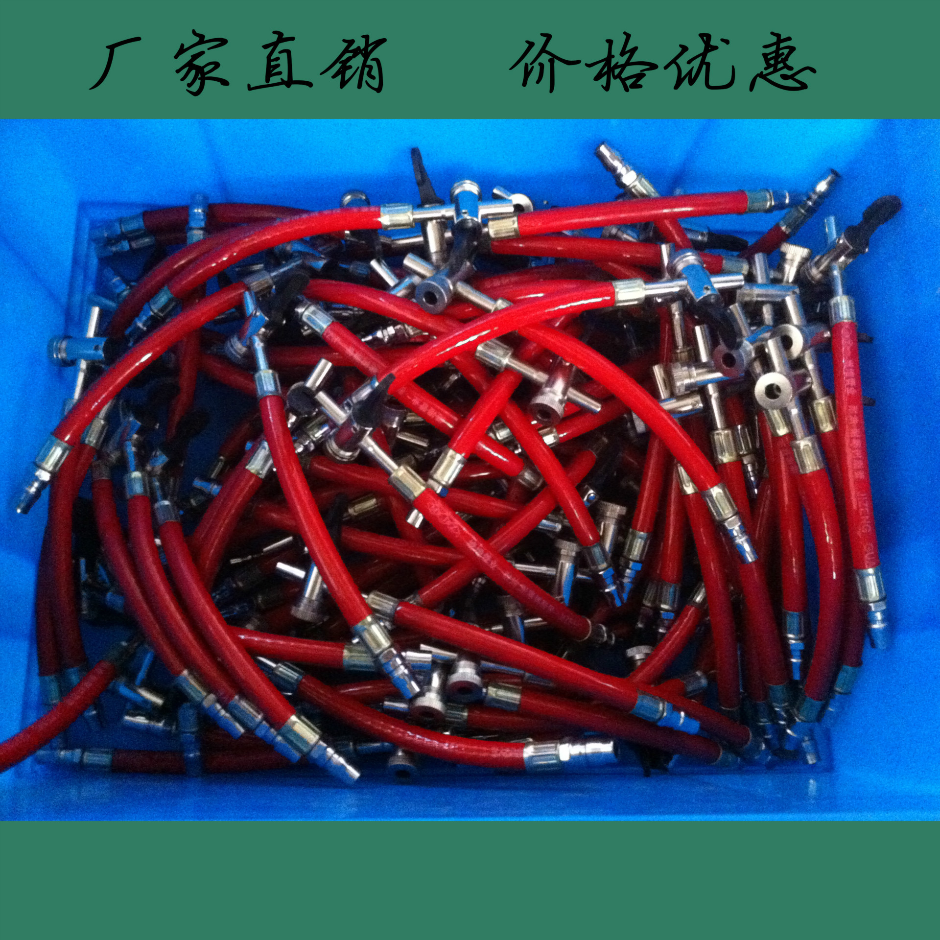 厂家直销 抽气咀嘴 大车轮胎抽气