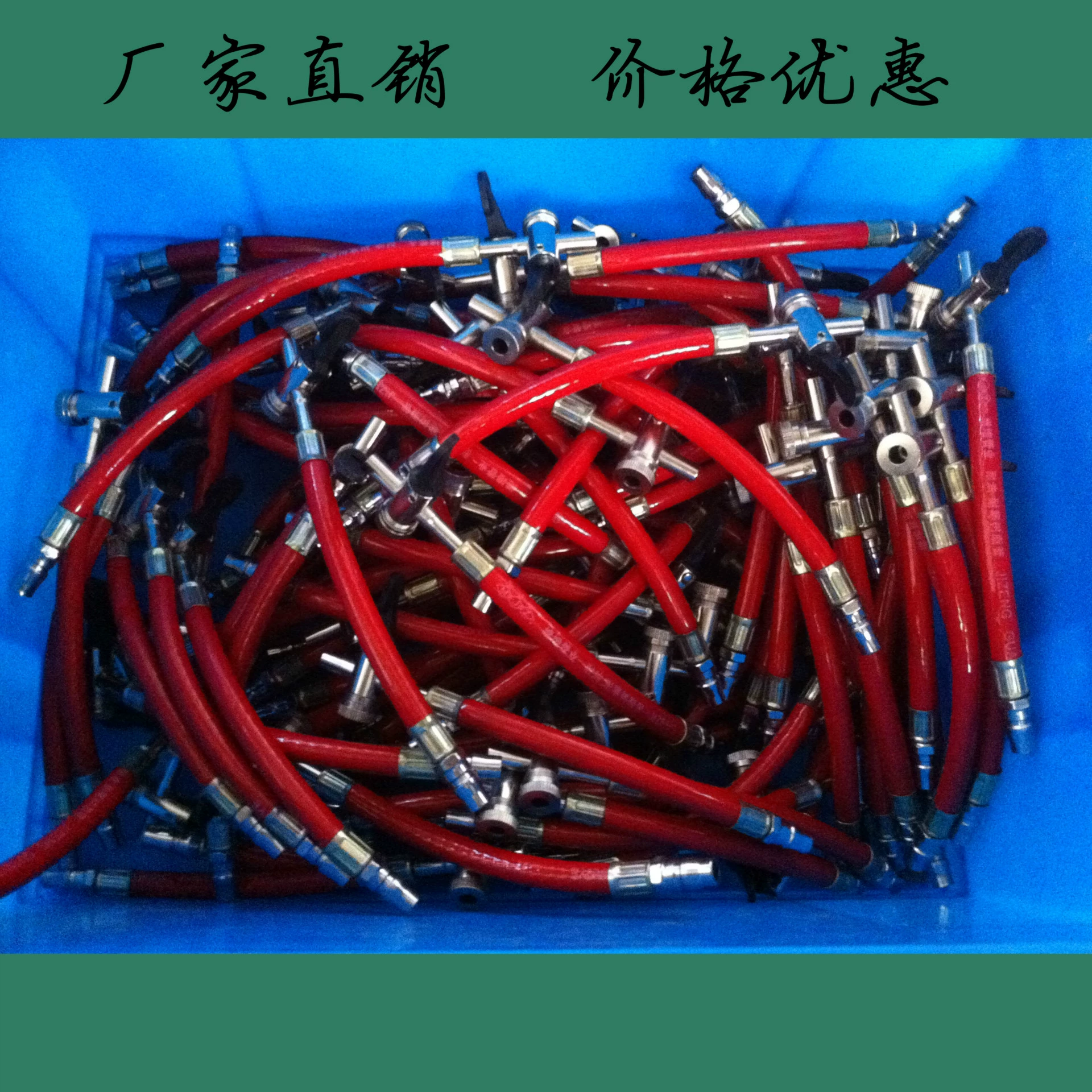 Завод прямого всасывания сопла большой автомобиль шин всасывания