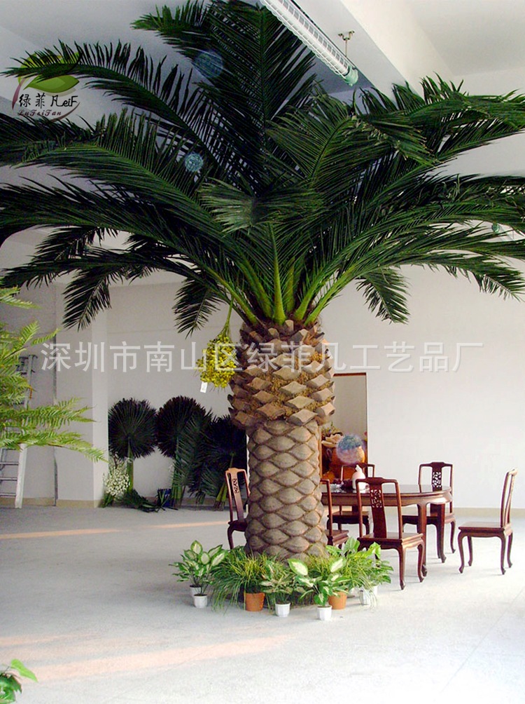 201301231029265386[1]