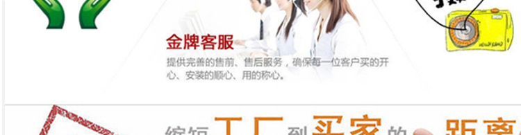 2625008569_1583333284_02