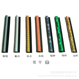 PVC异型材;篱笆/栅栏;其他橡胶管