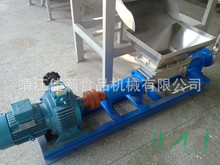 P䓏ιϱ ݔͱ { {Һϱ