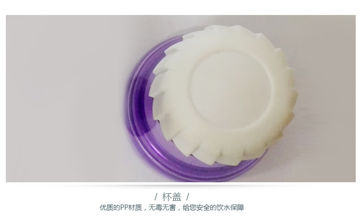 汉泽塑料杯详情页_23