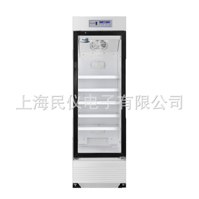 Haier haier HYC-260 , HYC-326A , HYC-236 Drug storage box