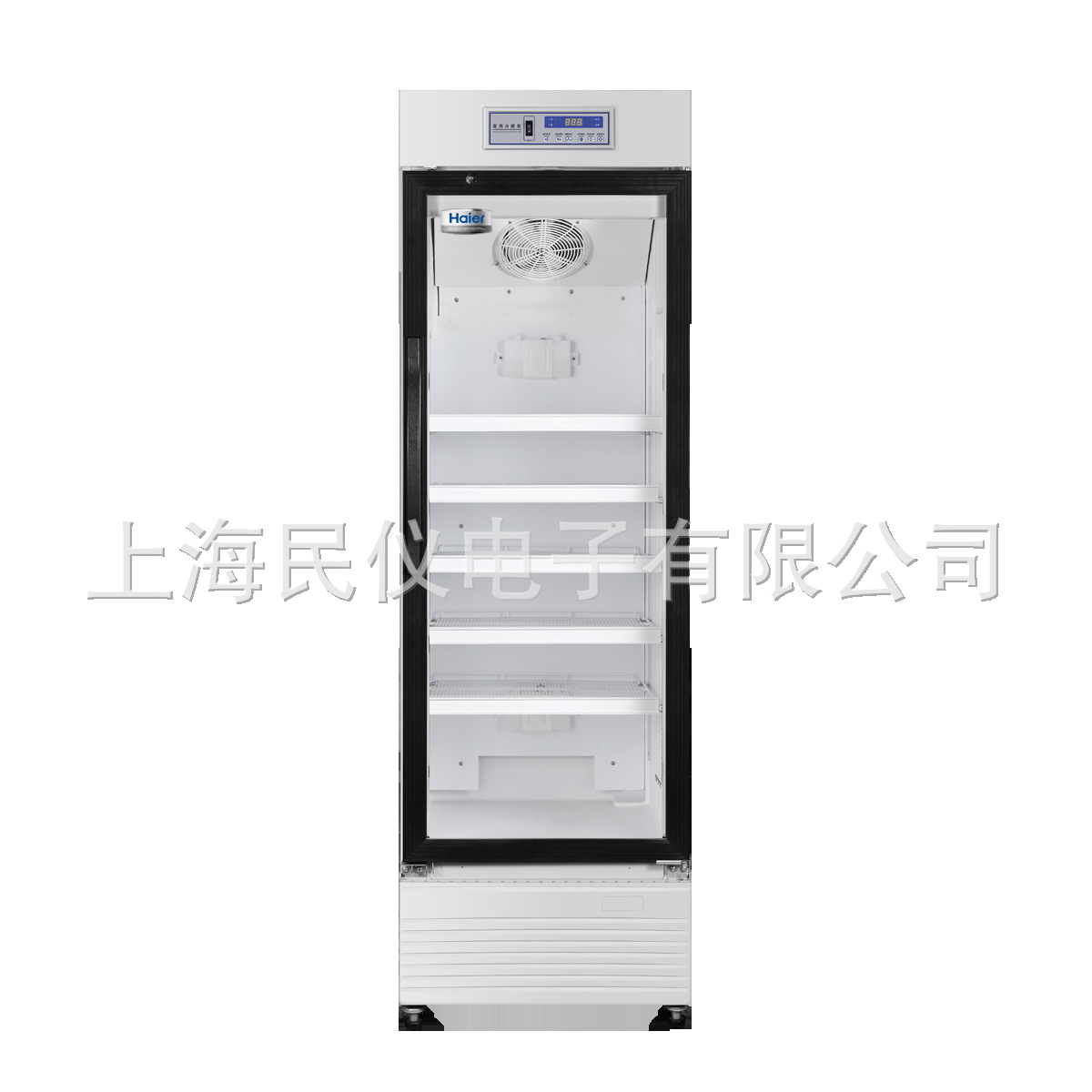 Haier haier HYC-260 , HYC-326A , HYC-236 Drug storage box