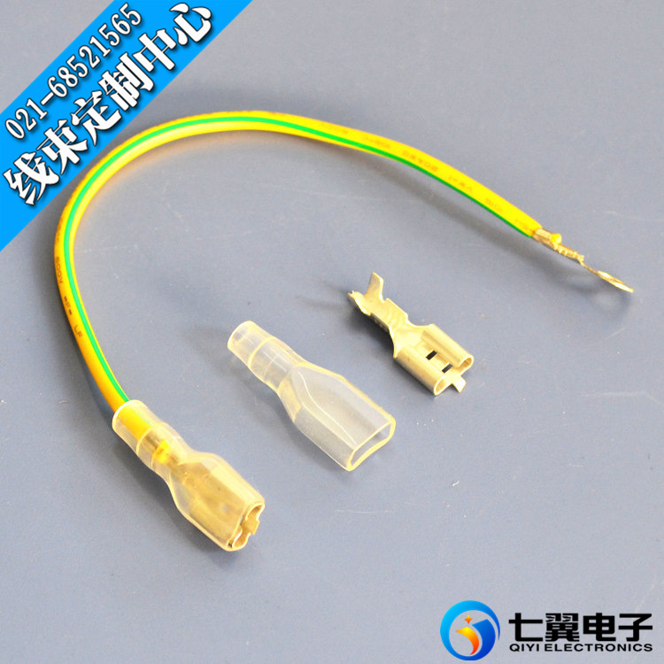 【七翼电子】供应6.3（250）插簧  6.3电子线