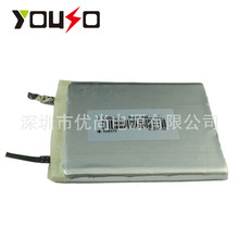 厂家直销PL506070聚合物锂电池3.8V 3300mAh移动电源电池手机电池