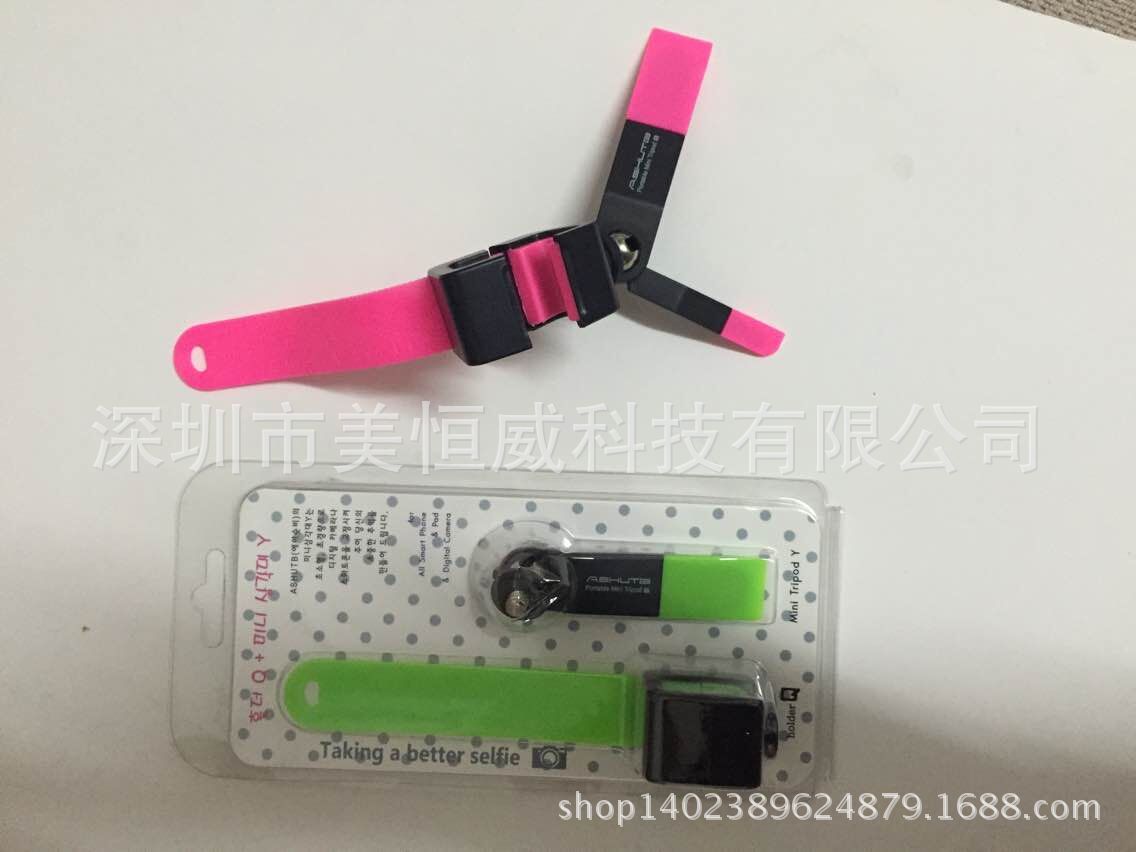 Perche selfie But général en ABS - Ref 3387107 Image 65