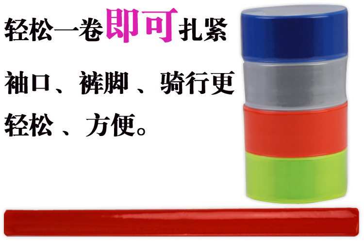 Déco pour vélo - Ref 2284975 Image 11