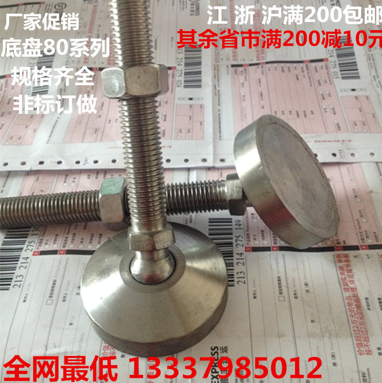 66B85259-C033-4DAA-ACDB-34BD2C