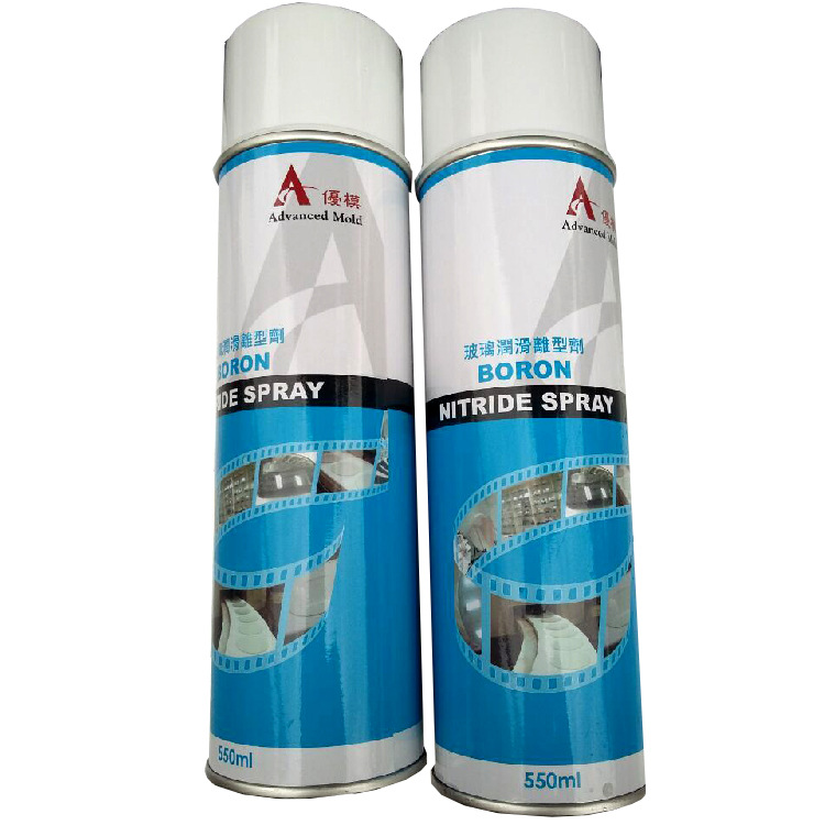 批发 GA－2高温玻璃润滑剂  汽车玻璃模具高温离型脱模剂