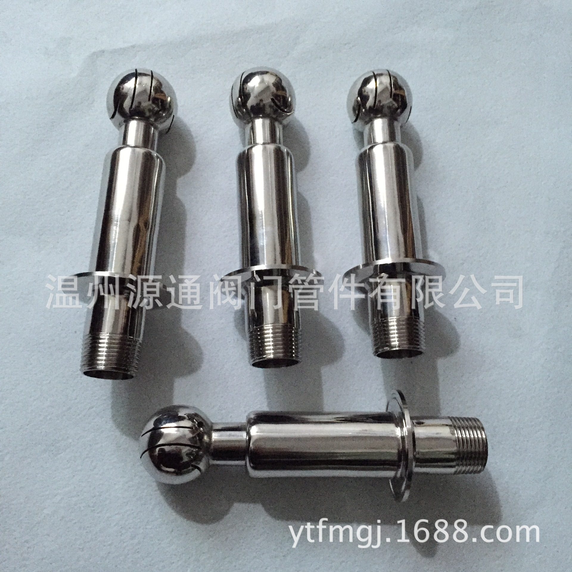 360度旋转 单卡内螺纹清洗球  喷淋球