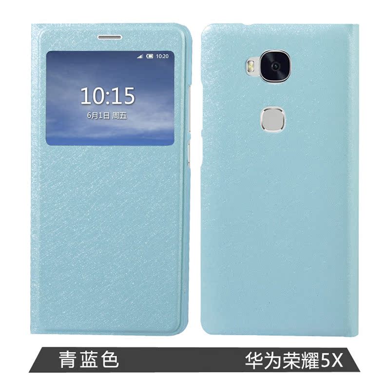 华为荣耀5X蚕丝纹_10