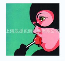 ͸����ֽ��ˮ��������ֽ������ֽ��ͨ��ֽ������ֽ