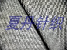 ����&middot;�m������85.5�����14.5�_�ģ��켏�켆���ޏ����p���_�y